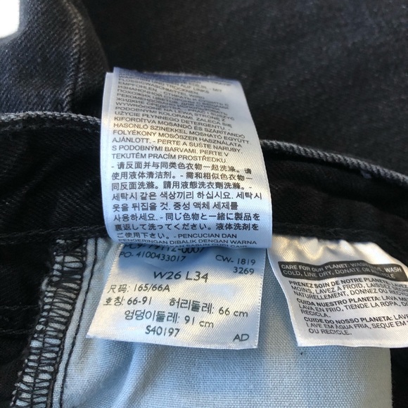 Levi S Jeans Levis Ribcage Wide Leg Jeans High Rise Black 26 Poshmark